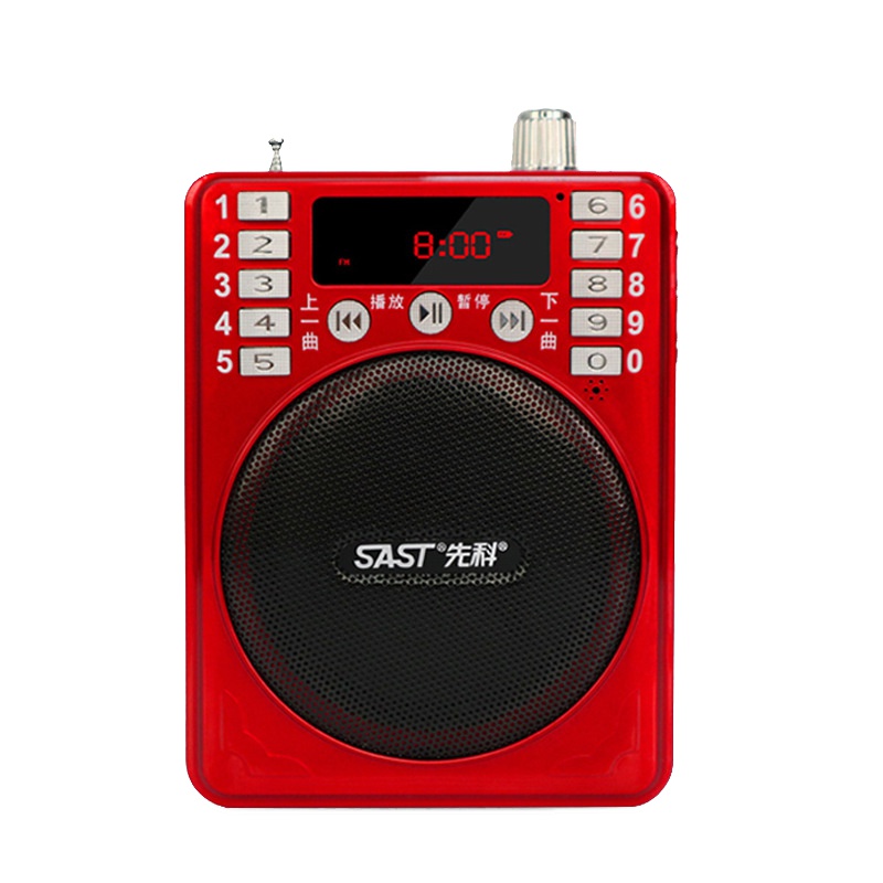 K300X小蜜蜂无线扩音器教师专用导游教学腰挂大功率