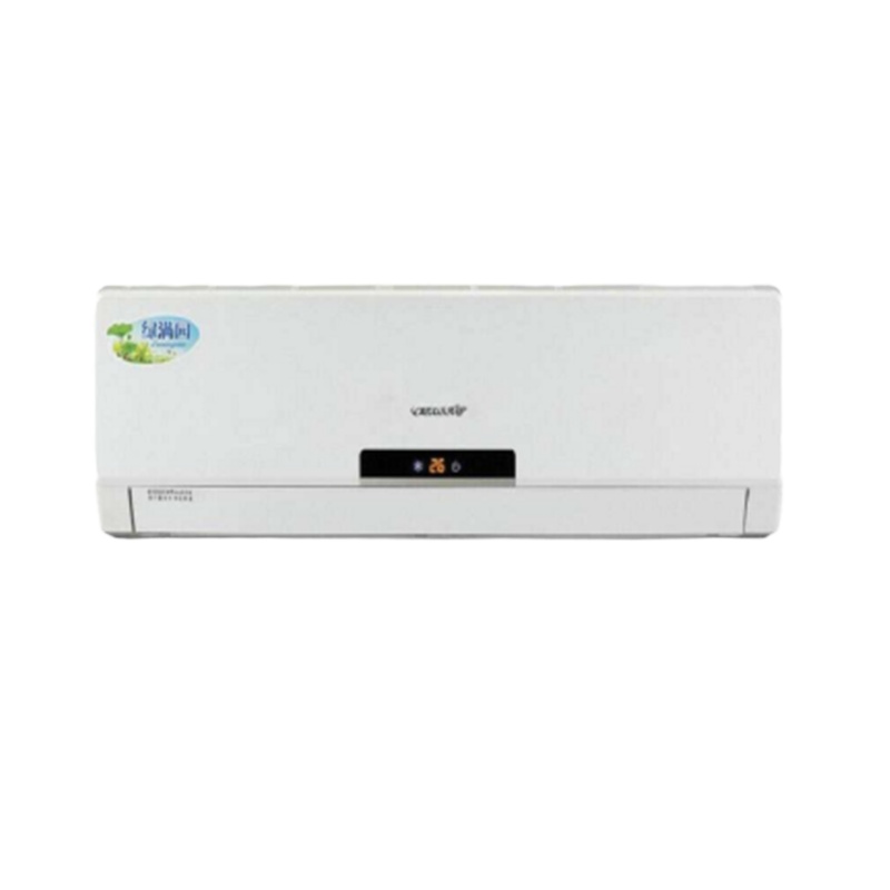 格力(GREE) 2匹 变频 冷暖挂机空调 KFR-50GW/(50558)FNhAd-A3