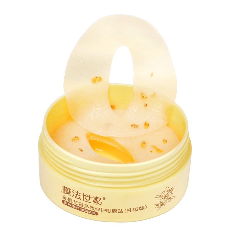 膜法世家 金桂花蜜多效修护眼膜贴(升级版) 淡化细纹、黑眼圈