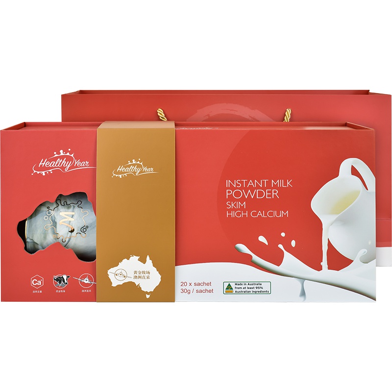 合怡(Healthy Year)全脂高钙成人奶粉 节日礼盒装 30g*20
