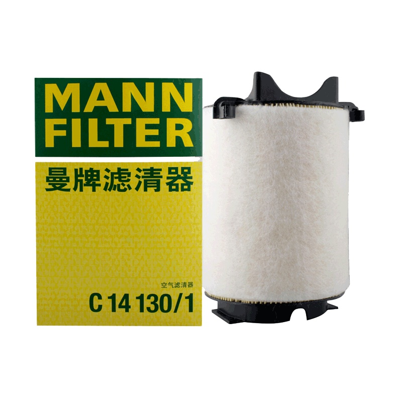 曼牌(MANN)空气滤清滤芯C14130/1适配明锐/昊锐/途安/途观/迈腾/速腾/A3/高尔夫/开迪/EOS