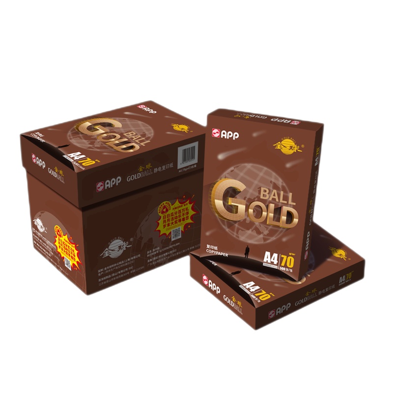 APP/金球 复印纸 A3 70g 500张/包 5包/箱