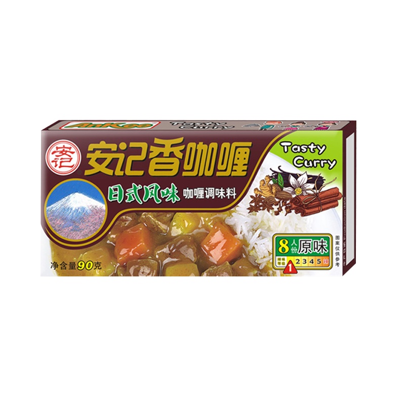 安记日式咖喱块黄咖喱调味料家用咖喱饭咖喱土豆即食拌饭咖喱90g