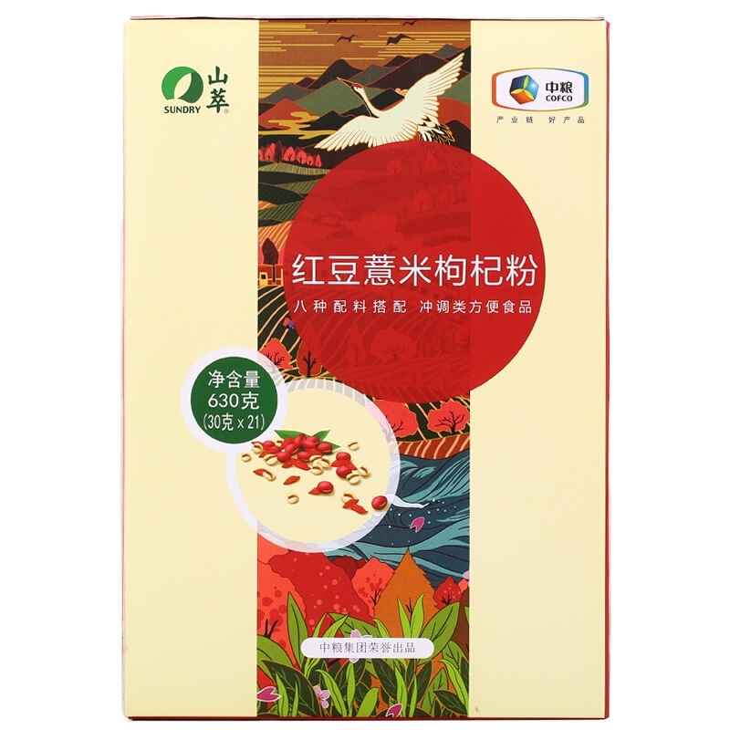 山萃中粮 冲饮谷物 五谷营养粉 红豆薏米枸杞粉 (30gx21袋) 630g/盒