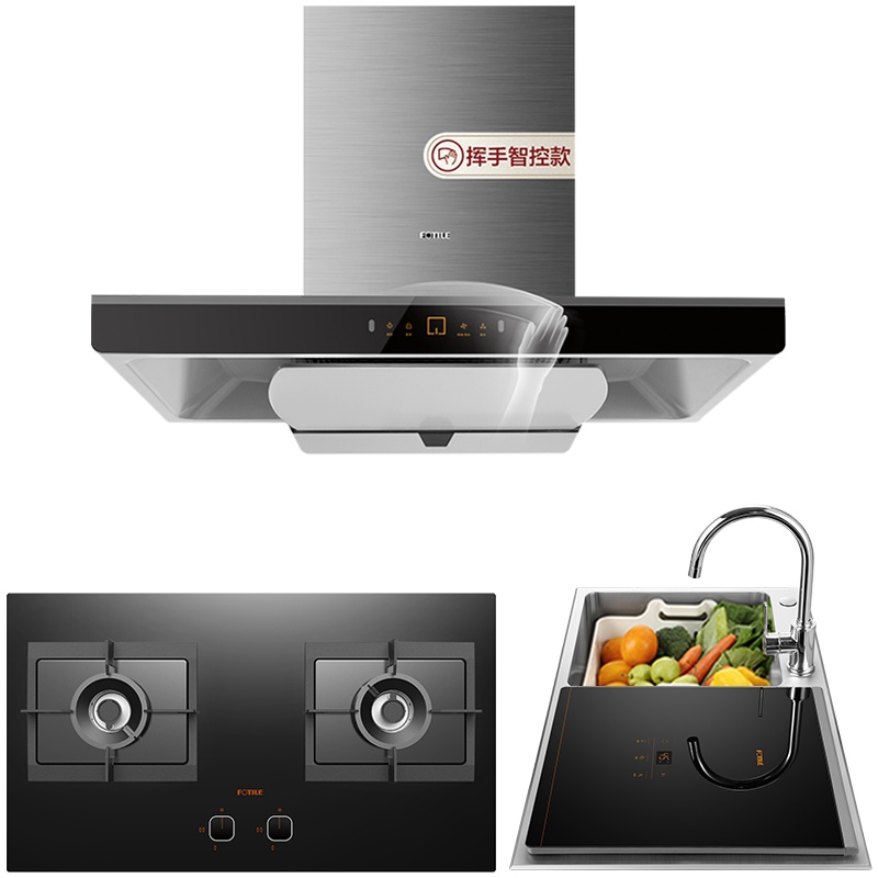 方太(FOTILE)21.5立方欧式触控式油烟机抽油烟机吸油烟机燃气灶具洗碗机套餐EMD21A+HC8BE+C3