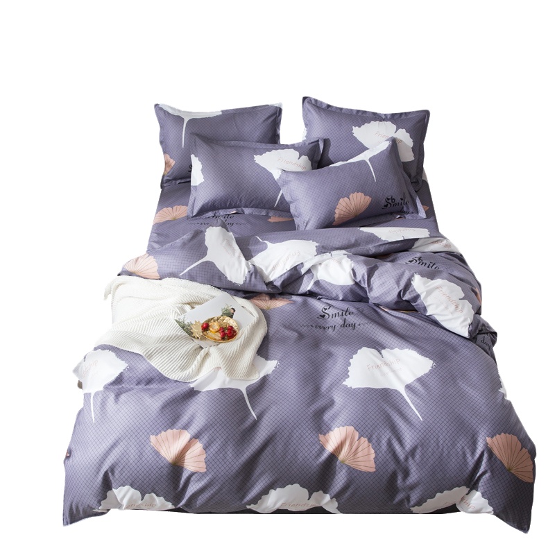 北极绒(Bejirog)家纺 活性印染芦荟棉被套双人四件套简约水洗床单三件套学生宿舍1.8m床聚酯纤维被套200×230