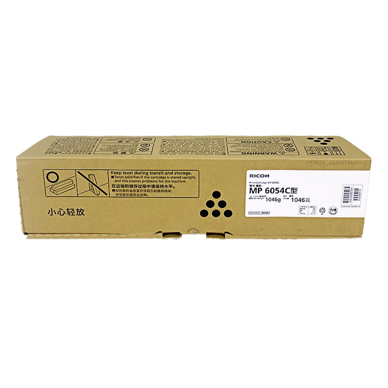 理光(Ricoh)MP6054C型 墨粉碳粉盒 适用4055SP/5055SP/6055SP黑色