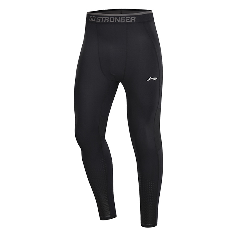 李宁 训练系列 男款运动裤AULP005收口长裤