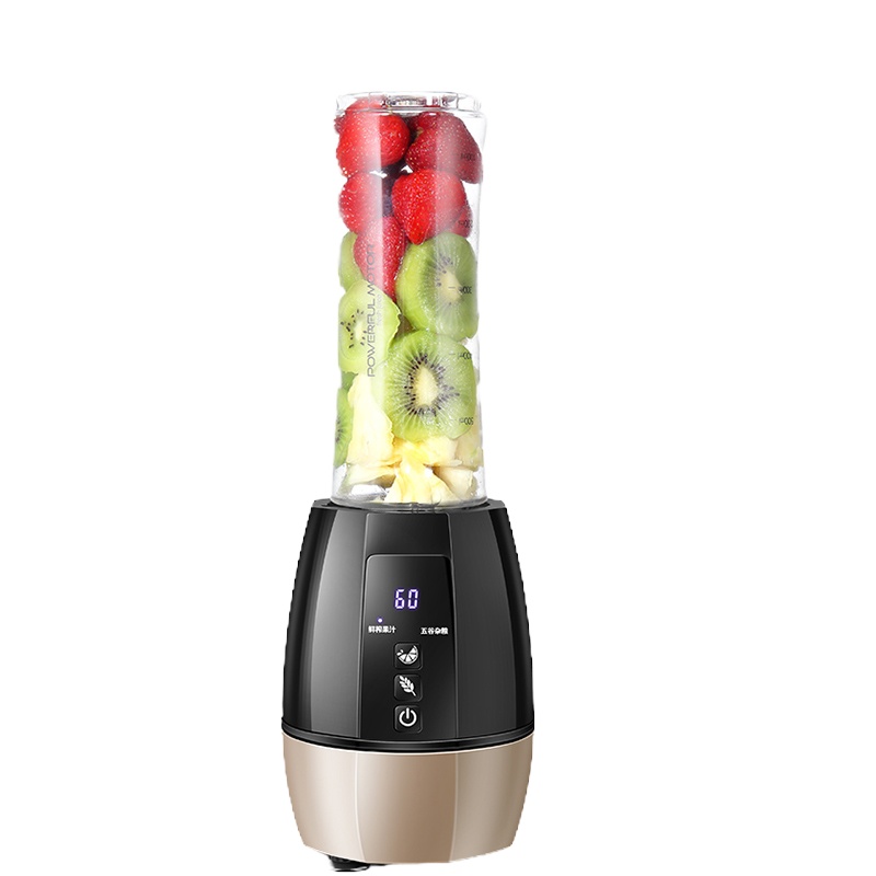 荣事达(Royalstar)便携式榨汁机RZ-250S7家用果汁机全自动榨汁杯