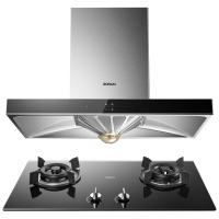 老板(ROBAM)油烟机烟灶套餐欧式抽油烟机燃气灶烟灶套装67X2H+32B0液化气吸油烟机灶具厨电套装