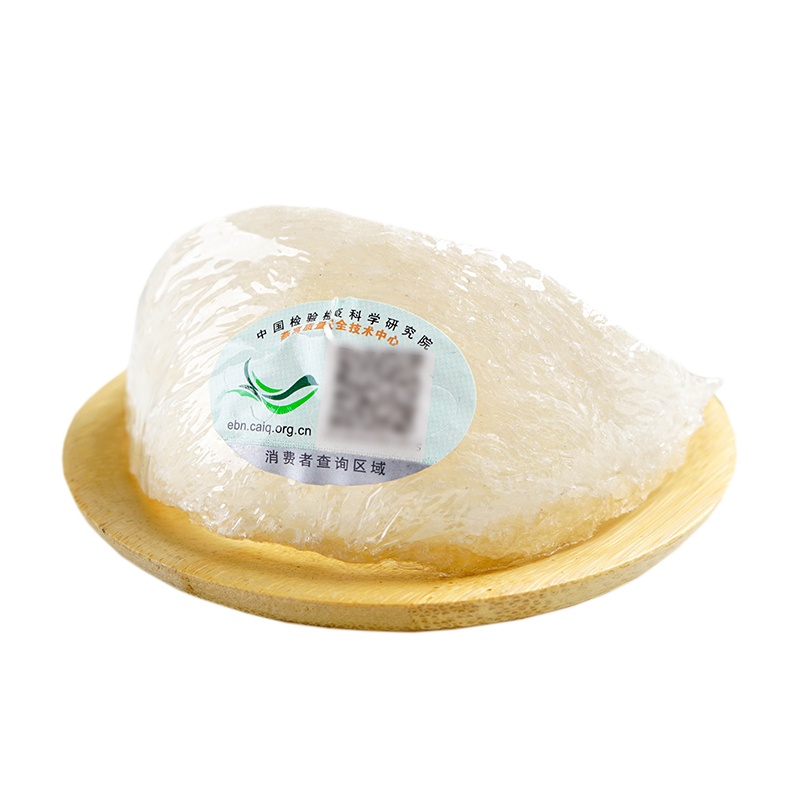 [群安堂]正品小精品盏官燕盏 孕妇营养品溯源码燕窝 印尼进口燕盏