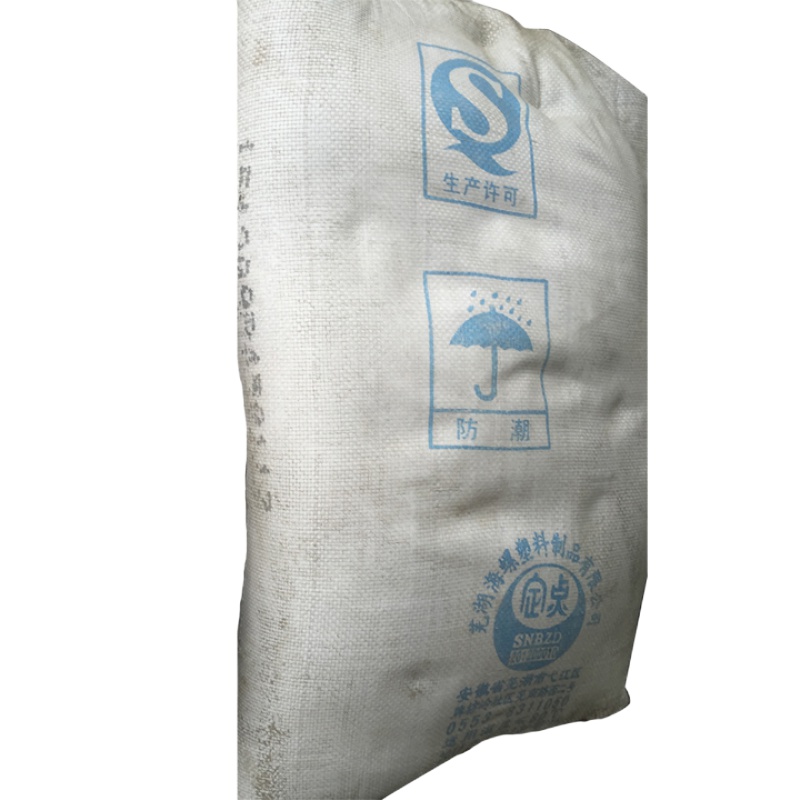 水泥PO42.5普通硅酸泥 10斤装