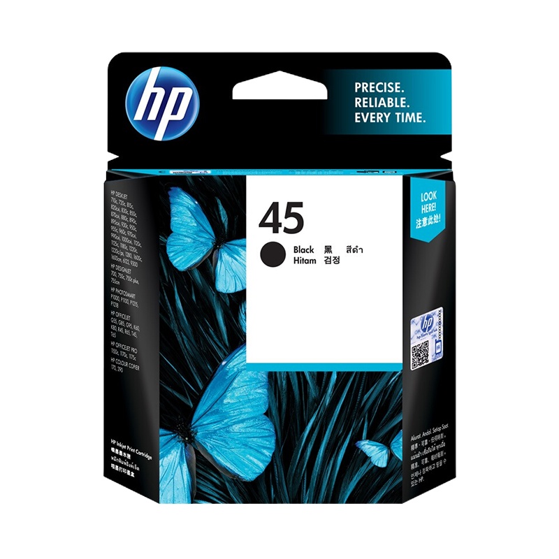 惠普(HP)51645AA 45 黑色墨盒(适用Deskjet 1120/1125/1180/1220c 1280)