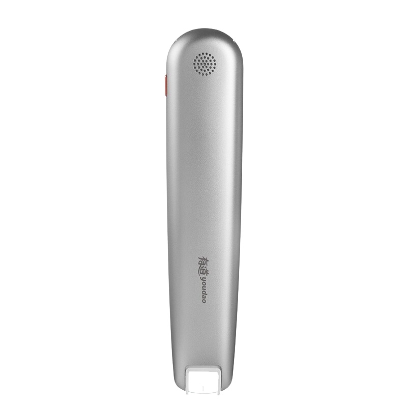 网易有道词典笔2.0加强版16G 灵犀银 翻译笔智能翻译机英语学习翻译考研神器电子词典扫描笔点读笔中英文互译智能离线翻译