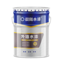 外墙涂料白 20kg/桶