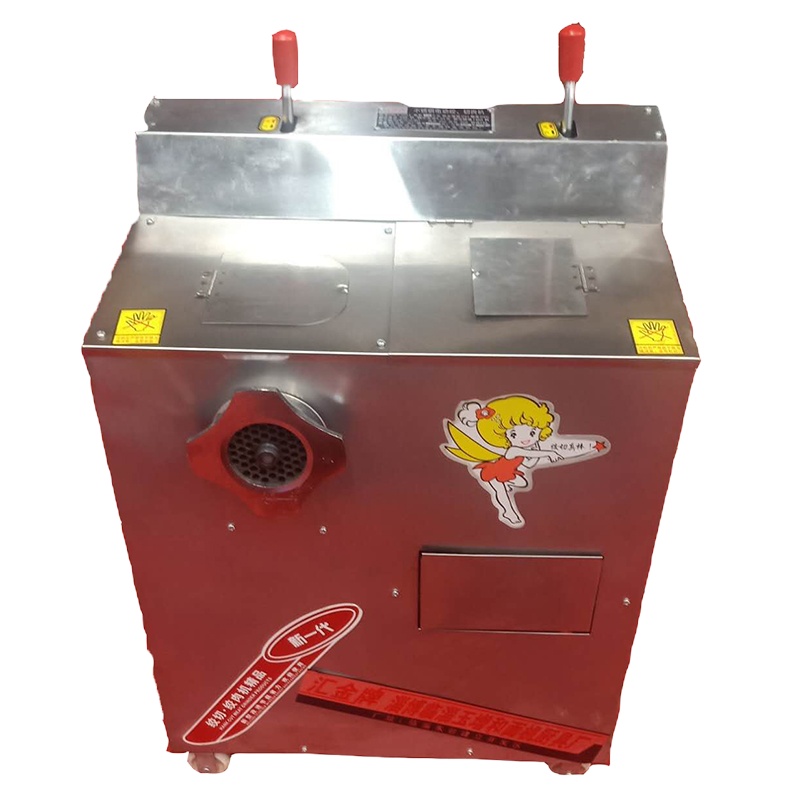 绞切两用加工机