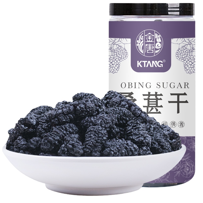 金唐 桑葚干200g