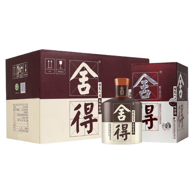 沱牌舍得 品味舍得52度500mL*6 整箱装 浓香型白酒