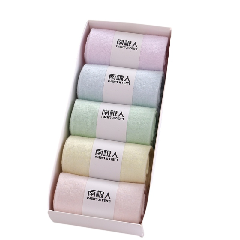 南极人(NanJiren)5双装纯棉袜子女糖果色中筒袜四季款全棉吸汗透气盒装休闲纯色棉袜