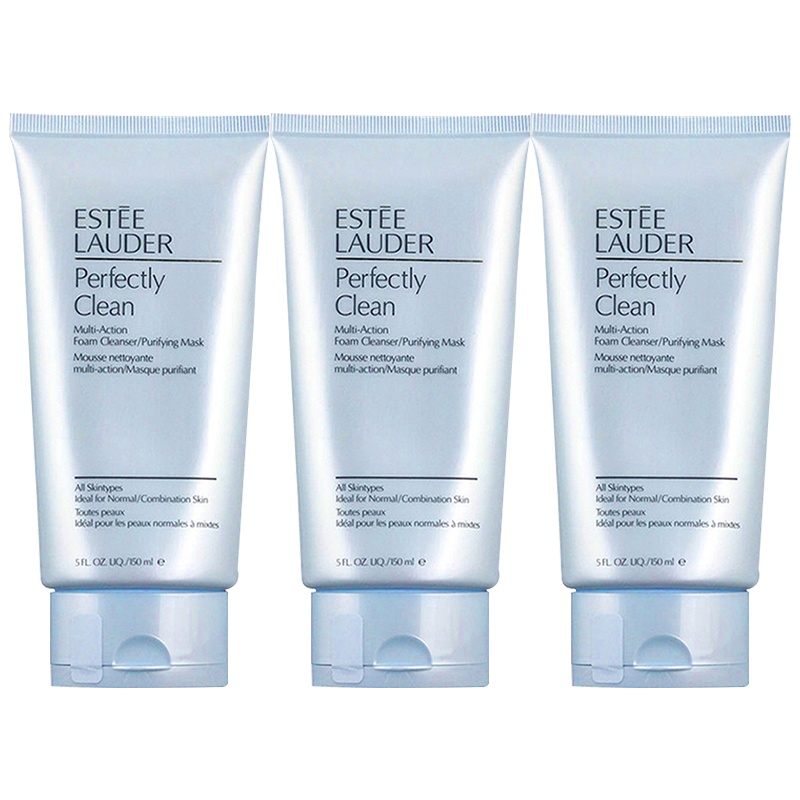 [专柜正品 顺丰速运]Estee Lauder雅诗兰黛 净莹洁面 净莹柔肤洁面乳 小样 30ML*3