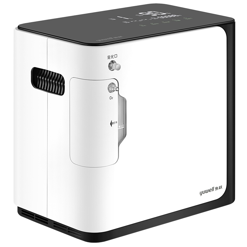 鱼跃制氧机雾化款家用保健吸氧机带雾化老人孕妇氧气机5L大流量可调YU360