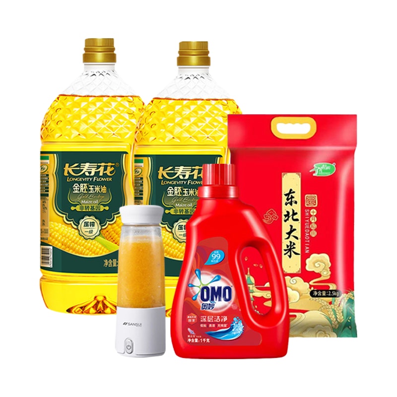分4个包裹发货 套餐(十月稻田东北大米2.5kg+玉米油1.8L *2+奥妙洗衣液1kg+便携果汁机颜色随机)CDC