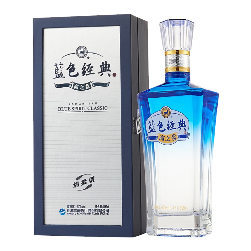 洋河蓝色经典 高之蓝 42度 500ml 口感绵柔 浓香型白酒