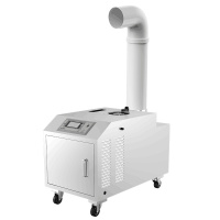 欧井 (OUjing) 加湿器 OJ-10Z 工业超声波加湿机仓库加湿厂房空气增湿器