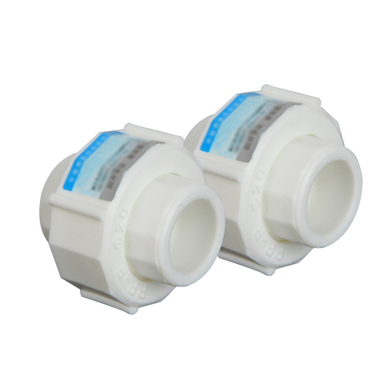 海斯迪克 HK-719 加厚PPR20直接弯头三通 4分热熔水管配件全铜螺纹管件接头内丝外牙 活接(10个)