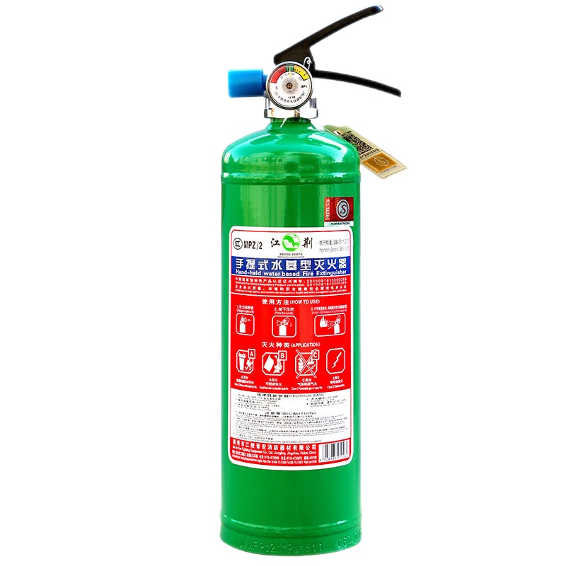 江荆 手提式水基型灭火器3升 汽车用家用及商用灭火器MPZ/3水系灭火器车用灭火器