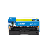 e代经典 SPC250C硒鼓黑色 适用理光Ricoh SP C250C硒鼓C250DN/C261DNw/C261SF