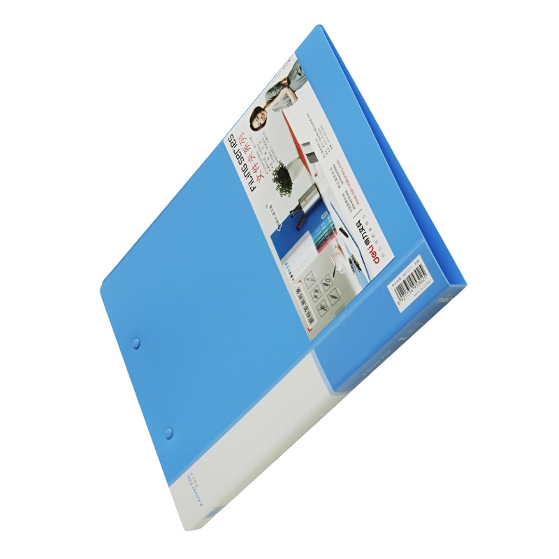 得力5302双夹弹力资料夹 3个装