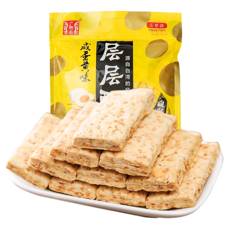 广御园 层层酥300g*2袋 咸蛋黄饼干千层方块酥台湾网红零食早餐小吃休闲层层酥松塔