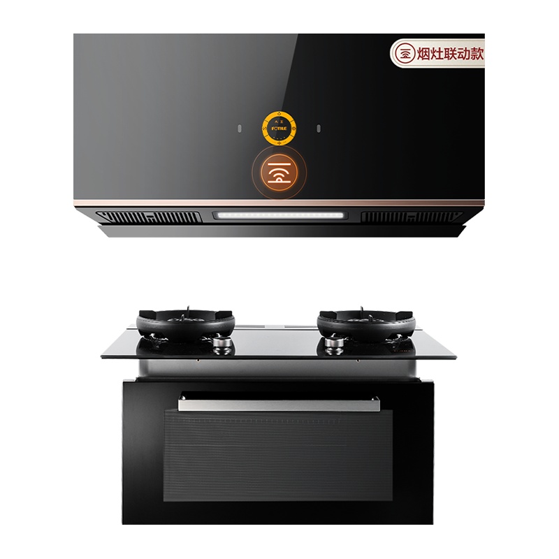 [新品]方太A-MAX系列P1+X2.IA 方太集成烹饪中心 猛火爆炒不跑烟+4.5kW*火力+灶蒸烤三合一