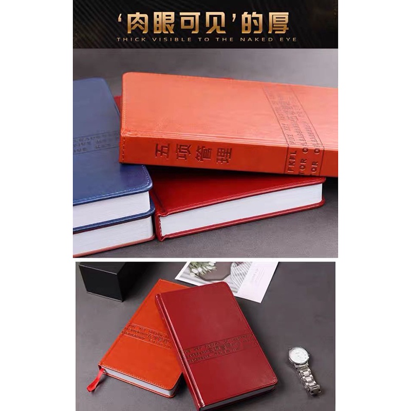 KBS 2020五项管理行动日志本工作效率手册笔记本记事本