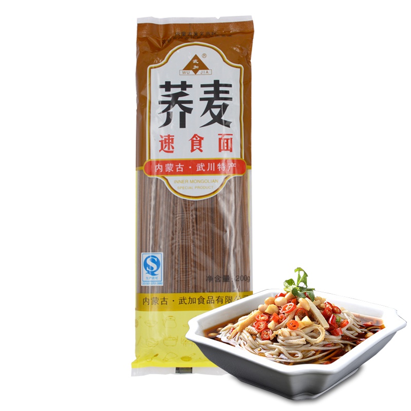 【中华特色】包头馆武加荞面速食面挂面 荞麦面方便面条免煮饸饹内蒙古特产 1袋*200g华北