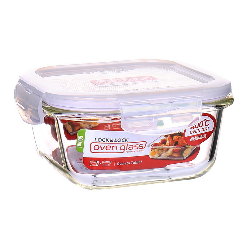 乐扣乐扣(Lock&Lock)格拉斯耐热玻璃便当盒 微波炉可直接加热使用玻璃保鲜盒