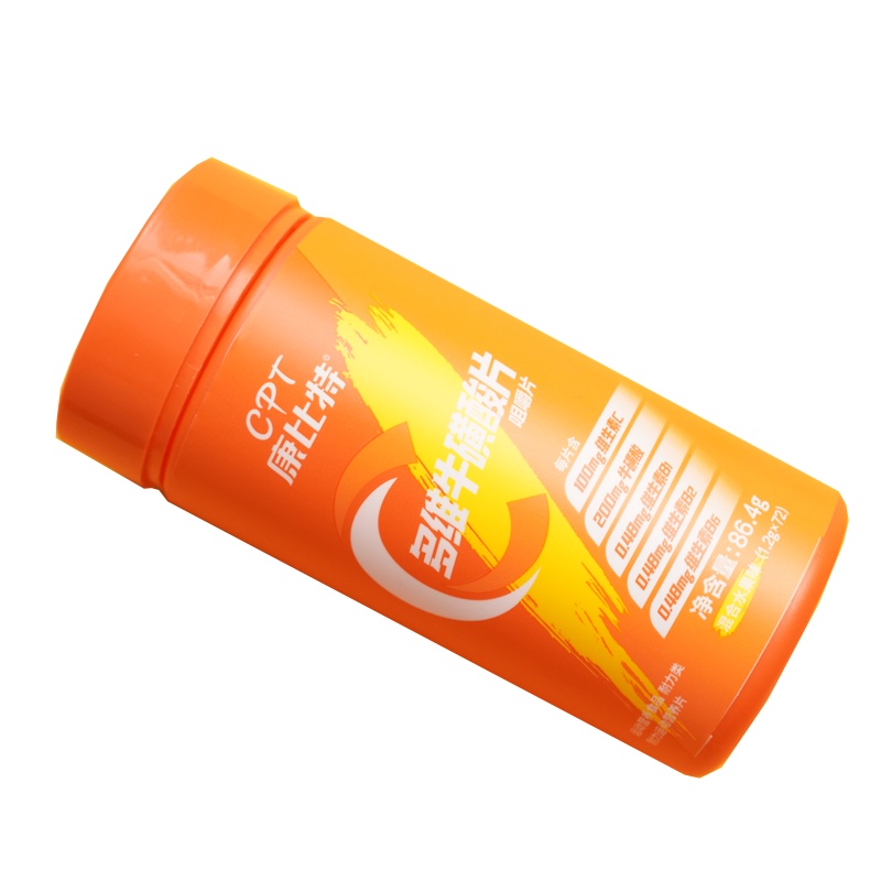 康比特多维牛磺酸维生素b{3瓶装}