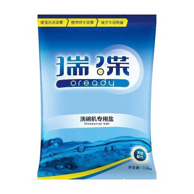 瑞碟(OREADY)洗碗盐洗碗机专用盐软水盐亮碟防水垢适用1.2kg*2 两袋装