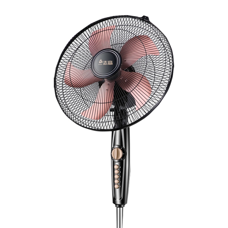 志高电风扇 四挡柔风机械立式 广角送风 持久续航支持定时功能落地扇宿舍风扇 摇头扇 电扇[铝叶机械款]