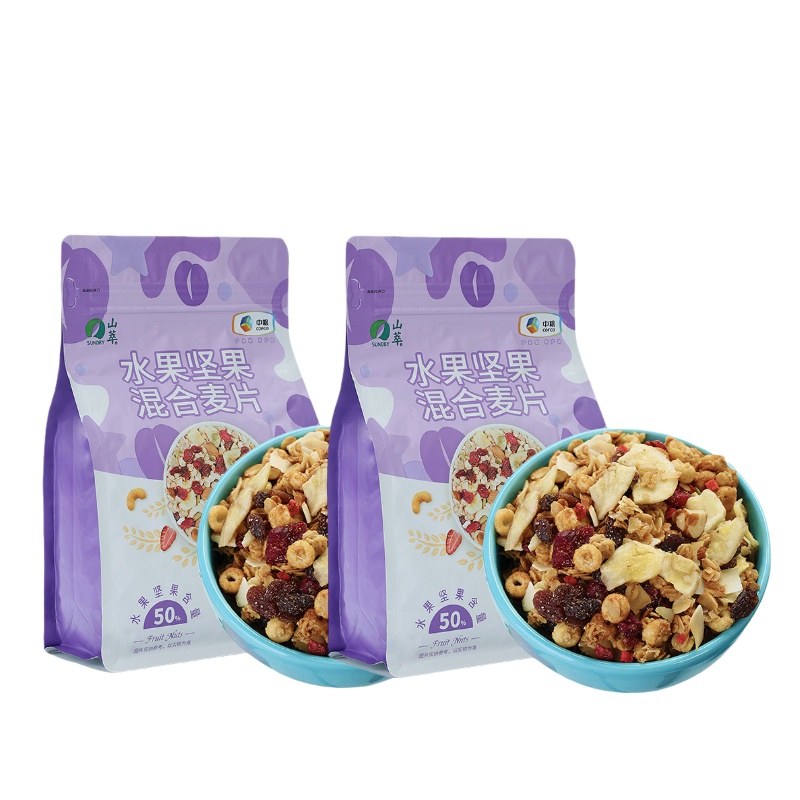 中粮山萃水果坚果混合麦-片(水果坚果含量50%)681克*2袋谷物早餐