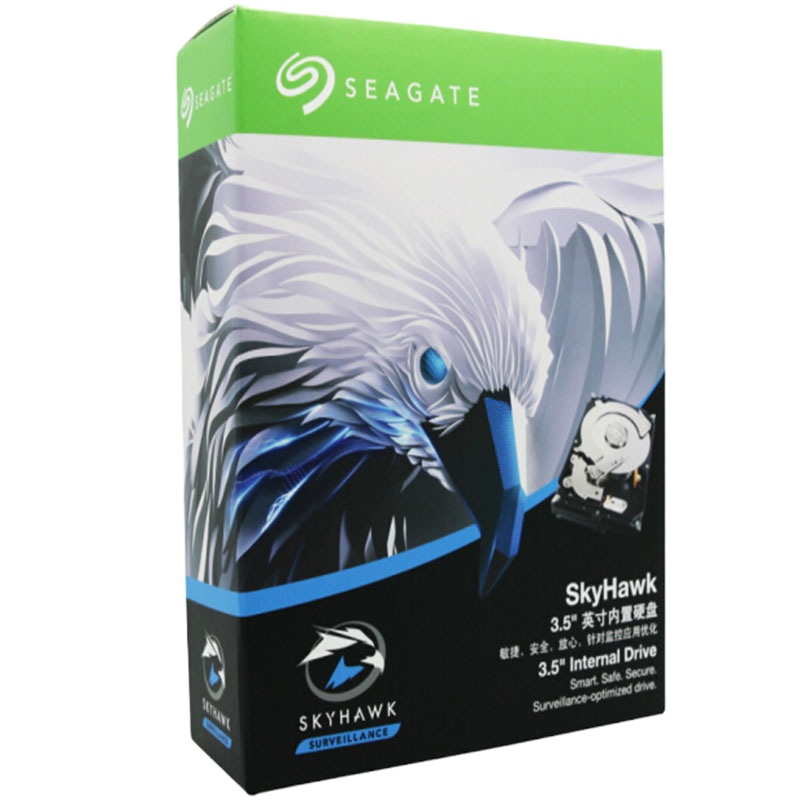 希捷(Seagate)希捷(SEAGATE)酷鹰系列 2TB 5900转64M SATA3 监控级硬盘ST2000VX