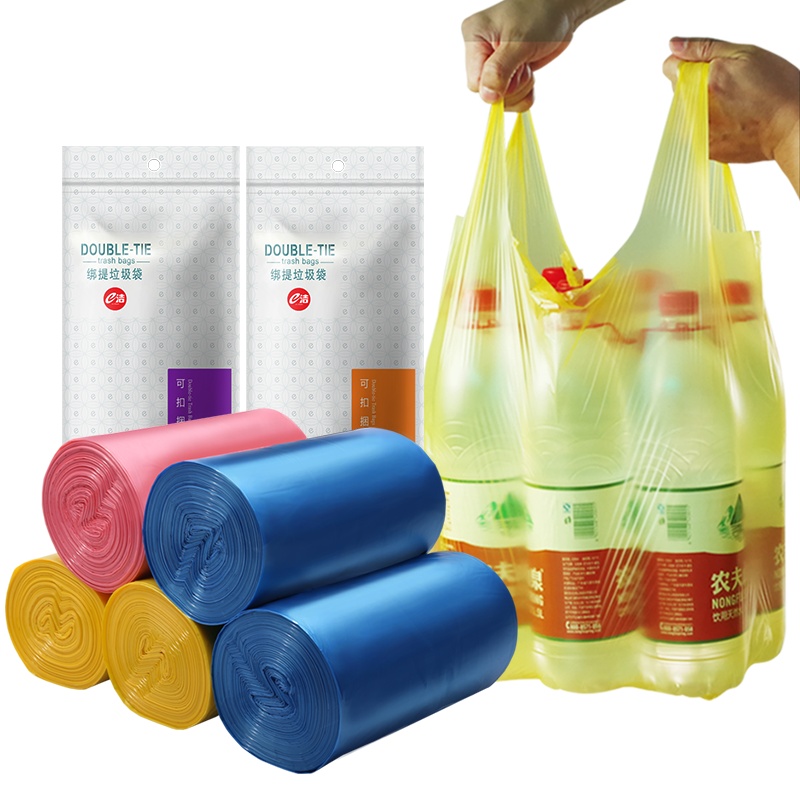 e洁绑提背心袋小包装 20个/包10包 共200个 独立包装抽取方便 绑提背心不脏手 送自动收口20只一卷