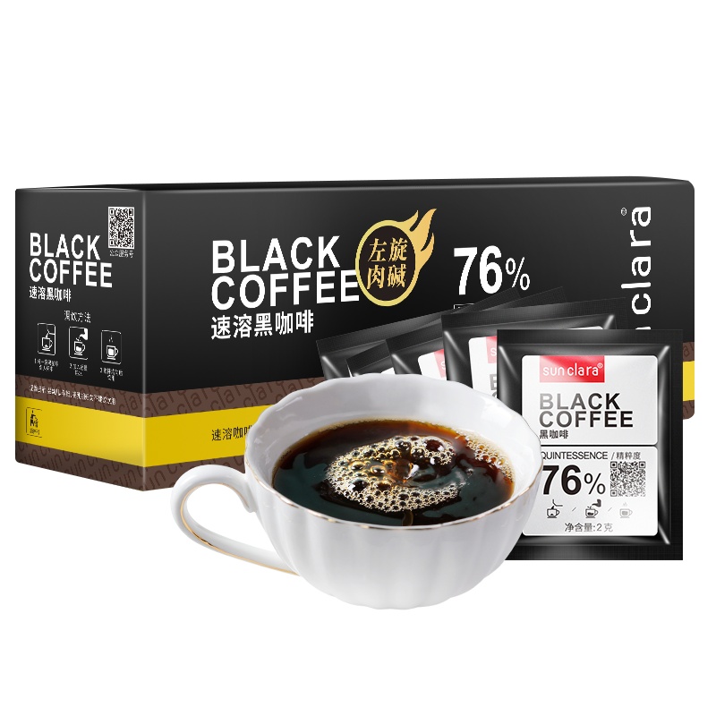 桑克拉黑咖啡无糖精80g/盒*4盒速溶美式纯咖啡粉咖啡豆精细研磨挂耳咖啡蓝山风味意式