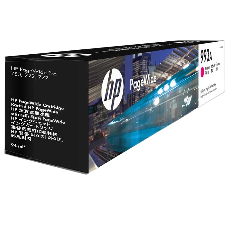 惠普 HP 993A 青红黄黑四色墨盒 适用于惠普HP PageWide 777z/750dw/750dn/772dw