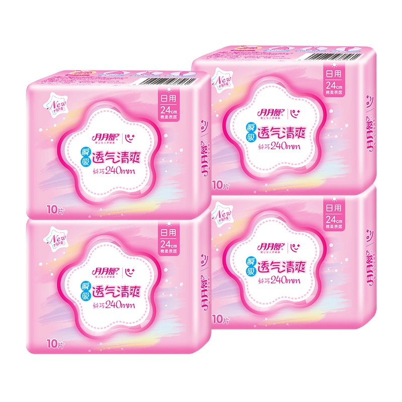 月月舒(yueyueshu)卫生巾 棉柔亲肤防漏瞬吸护翼纤巧日用240mm*10片装4包 无香型 护翼纤巧型姨妈巾