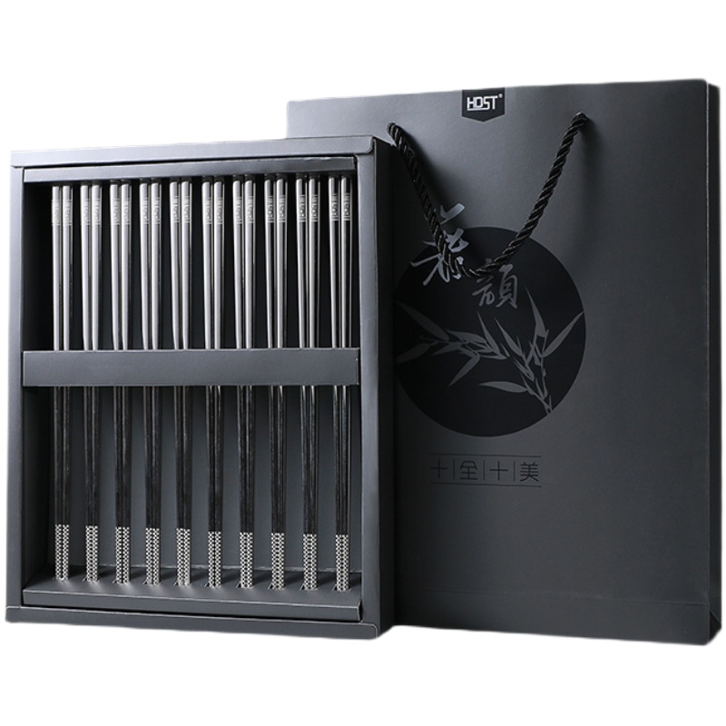 华典世通(HDST)ZY-1833箸韵十全十美十件套 单套装