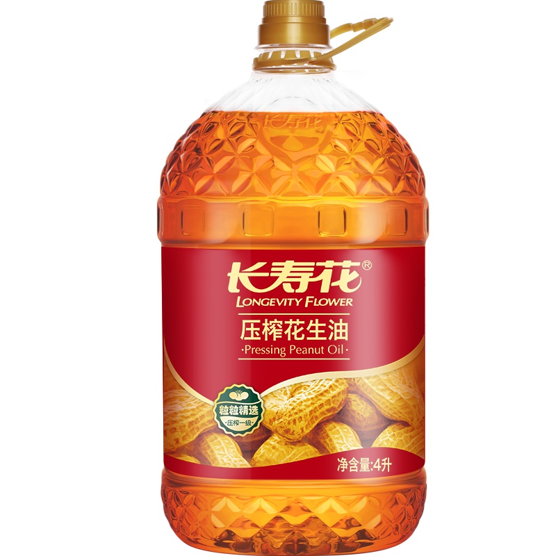 长寿花 物理压榨花生油4L 颗颗精选 食用油 健康好油