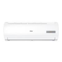 海尔（haier）壁挂式空调1.5匹家用一级变频内外机自清洁卧室空调挂机1.5P KFR-35GW