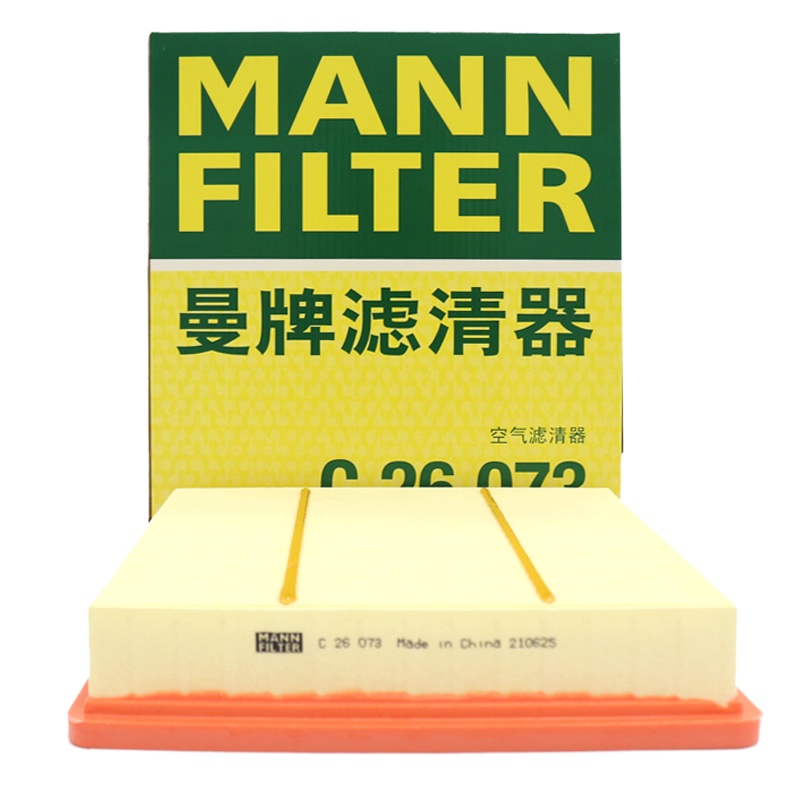 曼牌(MANN)空气滤C26073适配19款秦Pro/18-21款宋/19款宋Pro 1.5TI L4